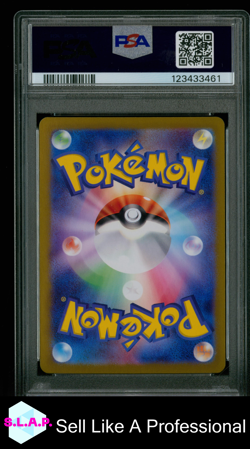 LATIAS EX SPECI4L ART RARE POKEMON JAP SV7A-PARADISE DRAGONA 2024 087 PSA 10 - Image 2