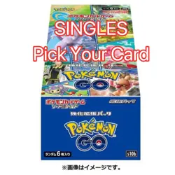 Pokemon Japanese S10b Pokemon Go - Pick Your Cards - US Seller - Image 1