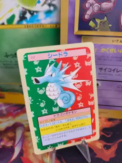 Pokemon Karte Card Holo topsun 1995 Green back bandai japanese Seadra Seemon Exc - Image 1
