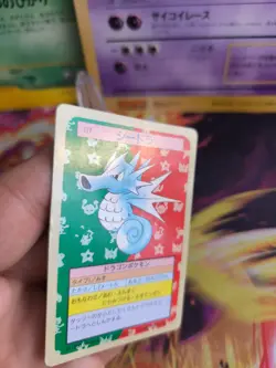 Pokemon Karte Card Holo topsun 1995 Green back bandai japanese Seadra Seemon Exc - Image 2