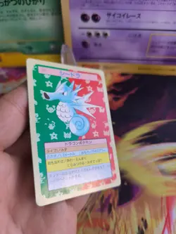 Pokemon Karte Card Holo topsun 1995 Green back bandai japanese Seadra Seemon Exc - Image 4