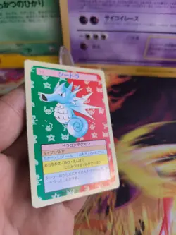 Pokemon Karte Card Holo topsun 1995 Green back bandai japanese Seadra Seemon Exc - Image 5