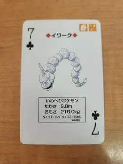 Pokemon Onix 7 of Clubs Green Venusaur Deck Playing Card Poker Nintendo - Image 1