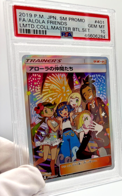 Pokemon Cards - PSA 10 Alola Friends 401/SM-P - JPN PRomo Master Ball - GEM MT - Image 3