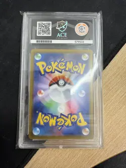 ACE 10 Oricorio EX 111/080 SAR Japanese Pokemon Card Inferno X GEM MINT - Image 2