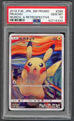 Pokemon Cards - PSA 10 Pikachu 288/SM-P - Munch A Retrospective JPN - GEM MT - Image 1