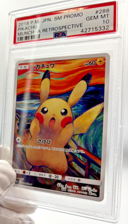 Pokemon Cards - PSA 10 Pikachu 288/SM-P - Munch A Retrospective JPN - GEM MT - Image 5