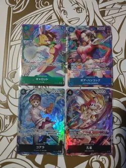 One Piece OCG Heroines Edition (EB03) - Card Lot (SEC/L/SR) NM US Seller - Image 2