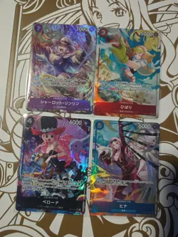 One Piece OCG Heroines Edition (EB03) - Card Lot (SEC/L/SR) NM US Seller - Image 3