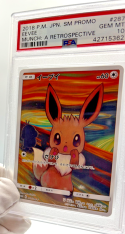 Pokemon Cards - PSA 10 Eevee 287/SM-P - Munch A Retrospective JPN - GEM MT PSA10 - Image 3
