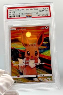 Pokemon Cards - PSA 10 Eevee 287/SM-P - Munch A Retrospective JPN - GEM MT PSA10 - Image 5