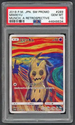 Pokemon Cards - PSA 10 Mimikyu 289/SM-P - Munch A Retrospective - GEM MT PSA10 - Image 1