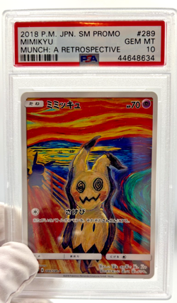 Pokemon Cards - PSA 10 Mimikyu 289/SM-P - Munch A Retrospective - GEM MT PSA10 - Image 4