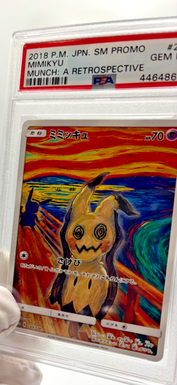Pokemon Cards - PSA 10 Mimikyu 289/SM-P - Munch A Retrospective - GEM MT PSA10 - Image 5