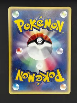 Flygon Holo 011/019 Deck PCG ADV 1st Japanese Pokemon Card - Image 2