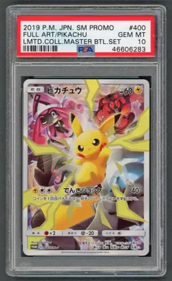 Pokemon Cards - PSA 10 Pikachu 400/SM-P Limited Collection Master Battle Set JPN - Image 1