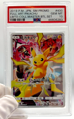 Pokemon Cards - PSA 10 Pikachu 400/SM-P Limited Collection Master Battle Set JPN - Image 4