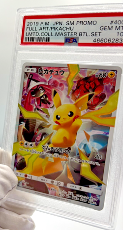 Pokemon Cards - PSA 10 Pikachu 400/SM-P Limited Collection Master Battle Set JPN - Image 5