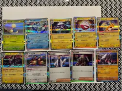 Pokemon card holo Japanese Shiny Treasure Ex Lot Of 10 Holo Pokemon cards NM - Image 1