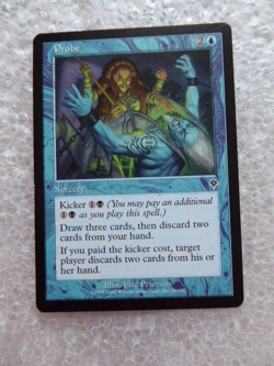 PROBE -MTG - Magic the Gathering card- 1993-2000 - Image 1