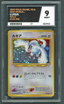 Pokemon Cards - ACE 9 Lugia 249 - Neo JPN - PSA BGS - MINT - Image 1