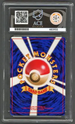 Pokemon Cards - ACE 9 Lugia 249 - Neo JPN - PSA BGS - MINT - Image 2