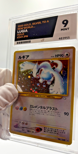 Pokemon Cards - ACE 9 Lugia 249 - Neo JPN - PSA BGS - MINT - Image 5