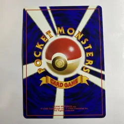 Pokemon: MUK No.089 Fossil Pokemon Card Japanese Old Back Vintage - LP+ - Image 4
