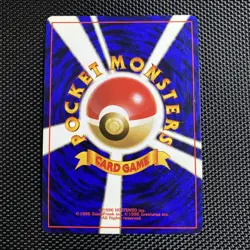 Pokemon: MUK No.089 Fossil Pokemon Card Japanese Old Back Vintage - LP+ - Image 5