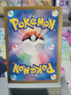 Professor's Research Turo SR 098/078 SV1V Violet EX Pokemon Card Japanese - Image 2