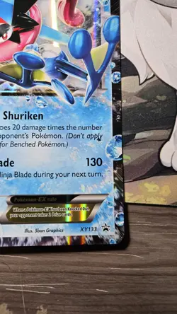Ash-Greninja EX - (XY Black Star Promos) XY133 Jumbo Cards Holo - Image 5
