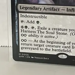 The Soul Stone 0066 Magic The Gathering: Marvel's Spider-Man (Regular) NM! - Image 4