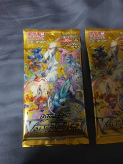Pokemon Japanese S12a VStar Universe 2 Booster Pack Sealed - Image 3