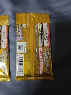 Pokemon Japanese S12a VStar Universe 2 Booster Pack Sealed - Image 4