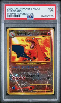 2000 POKEMON JPN NEO 2 PROMO REVERSE FOIL #006 CHARIZARD PSA 1 - Image 1