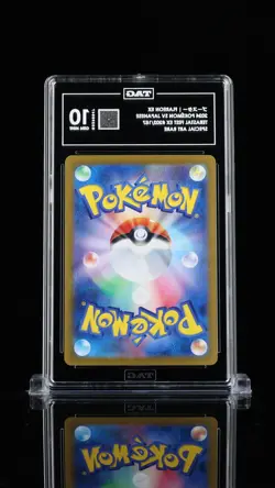 Pokemon Flareon ex #202/187 TAG 10 Japanese Tersatal Fest Gem Mint 5c - Image 2