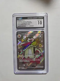 CGC 10 GEM MINT SKELEDIRGE ex 324/190 Shiny Treasure Super Rare Holo Pokemon - Image 1