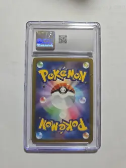 CGC 10 GEM MINT SKELEDIRGE ex 324/190 Shiny Treasure Super Rare Holo Pokemon - Image 2