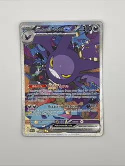 Pokemon TCG Team Rockets Crobat EX Destined Rivals #234/182 Sir - Image 1