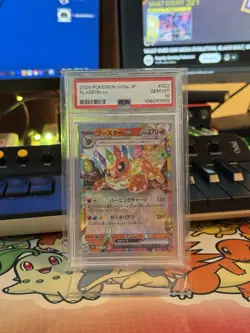 Flareon EX 22/187 Pokemon Japanese Terastal Festival PSA 10 Gem Mint - Image 1