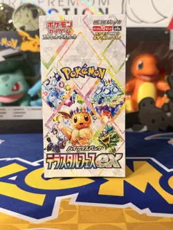 US Seller Sealed Japanese Terastal Festival ex sv8a Booster Box Pokemon - Image 1