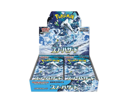 Pokemon TCG - Snow Hazard - SV2P - Japanese Booster Box Sealed - Image 4