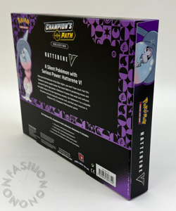 Pokemon TCG Champions Path Hatterene V Collection Box Pokemon Sealed - Image 5