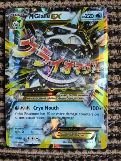 Pokemon TCG M Glalie EX 35/162 XY Breakthrough Holo Ultra Rare LP Condition - Image 2