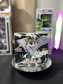 Black Bolt & White Flare Booster Box Set of 2 w/Shrink Pokemon Japanese - Image 2