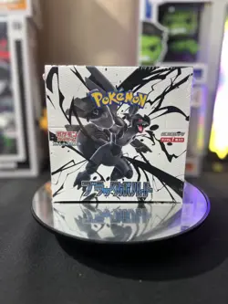 Black Bolt & White Flare Booster Box Set of 2 w/Shrink Pokemon Japanese - Image 4