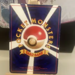 Pokemon TCG - Venomoth 049 - (Poke ball) Holo Rare - Jungle - Japanese 1997 - LP - Image 2