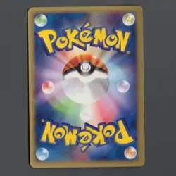 Pokemon Ampharos 115/128 Expedition E Series 1st Ed Holo Card Japanese - Image 2