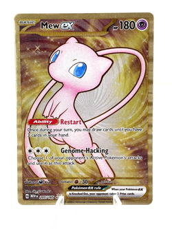Mew EX 205/165 - Pokemon 151 - Promo Metal Card - NM - Image 1