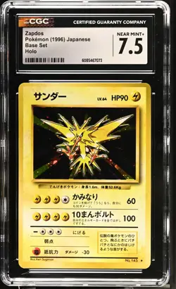 CGC 7.5 Zapdos 1996 Base Set Japanese 145 Holo Pokemon Card - Image 1